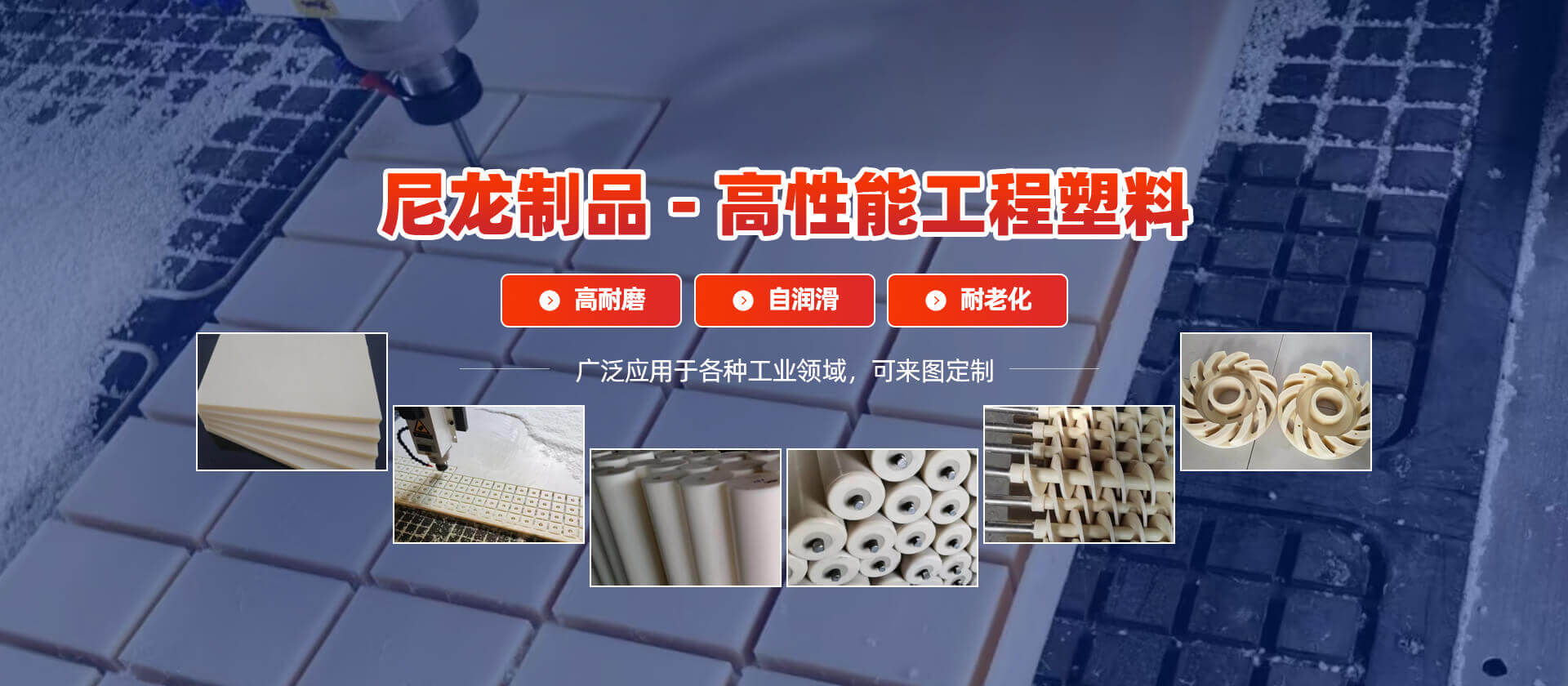 河南天卓新材料有限公司